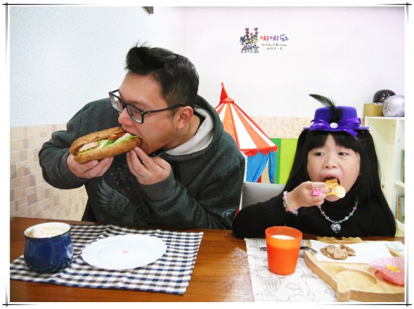 桃園美食,桃園早餐,日朵輕食,寶山街,早午餐,咖啡