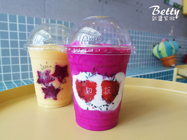 20180518如果說 (20).jpg