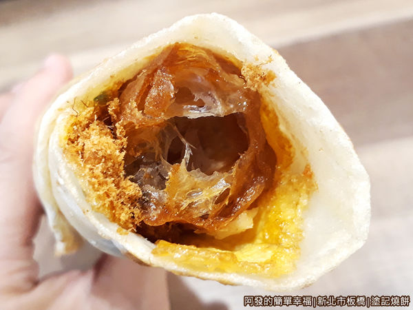 塗記燒餅22-蛋捲飯糰特寫