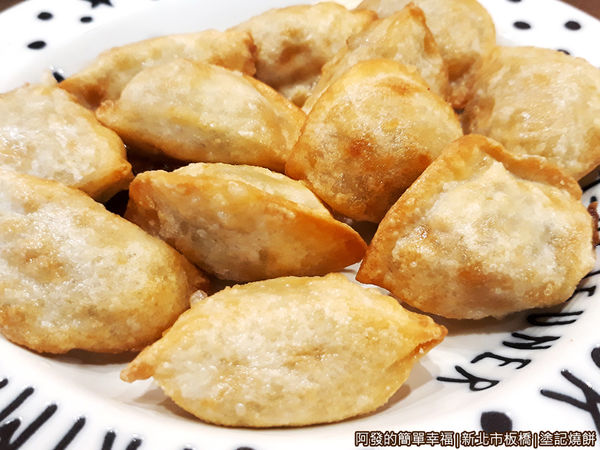 塗記燒餅19-炸煎餃特寫