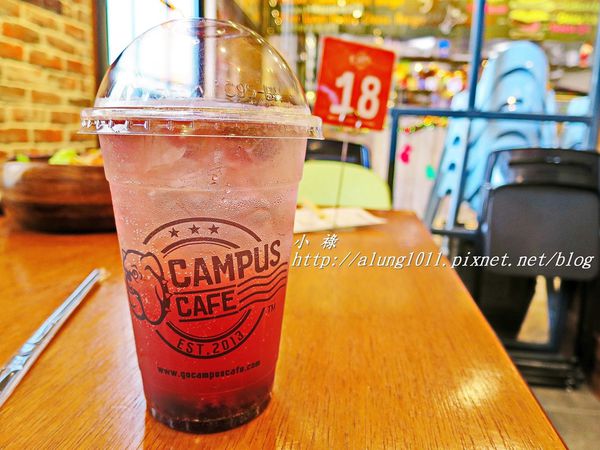 CAMPUS CAFE(台中廣三SOGO店):Campus Cafe / 台中廣三SOGO店 / 人氣美式校園主題餐廳進駐台中!! CAMPUS CAFE(台中廣三SOGO店):Campus Cafe / 台中廣三SOGO店 / 人氣美式校園主題餐廳進駐台中!!