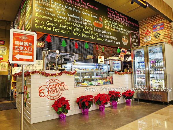 CAMPUS CAFE(台中廣三SOGO店):Campus Cafe / 台中廣三SOGO店 / 人氣美式校園主題餐廳進駐台中!! CAMPUS CAFE(台中廣三SOGO店):Campus Cafe / 台中廣三SOGO店 / 人氣美式校園主題餐廳進駐台中!!