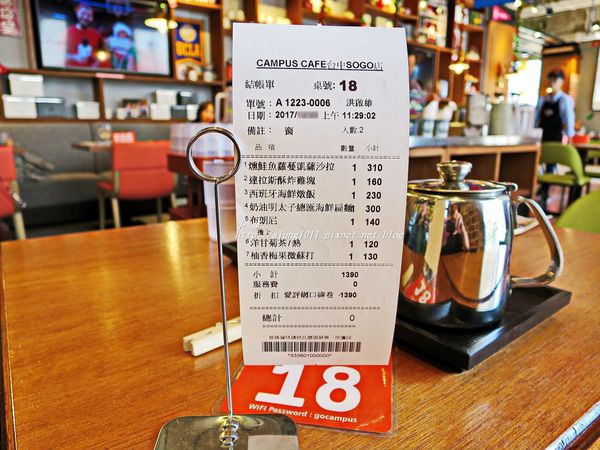 CAMPUS CAFE(台中廣三SOGO店):Campus Cafe / 台中廣三SOGO店 / 人氣美式校園主題餐廳進駐台中!! CAMPUS CAFE(台中廣三SOGO店):Campus Cafe / 台中廣三SOGO店 / 人氣美式校園主題餐廳進駐台中!!