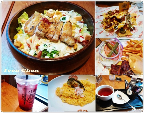 CAMPUS CAFE(台中廣三SOGO店):《台中美式餐廳》再訪CP值高的人氣爆紅美式輕食餐廳分店在『Campus Cafe-台中廣三SOGO店』