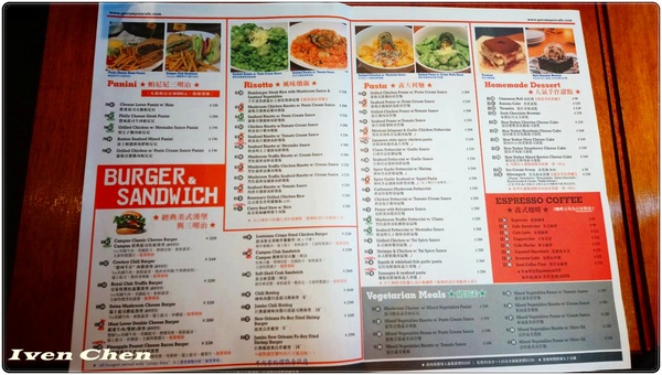 CAMPUS CAFE(台中廣三SOGO店):《台中美式餐廳》再訪CP值高的人氣爆紅美式輕食餐廳分店在『Campus Cafe-台中廣三SOGO店』