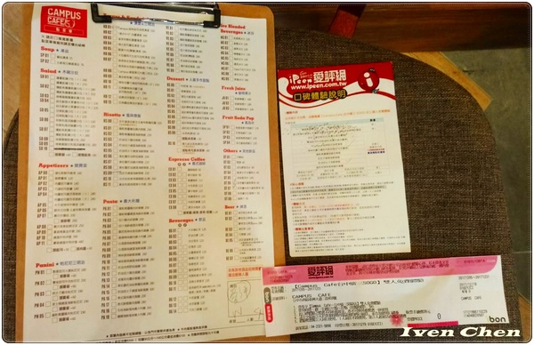 CAMPUS CAFE(台中廣三SOGO店):《台中美式餐廳》再訪CP值高的人氣爆紅美式輕食餐廳分店在『Campus Cafe-台中廣三SOGO店』