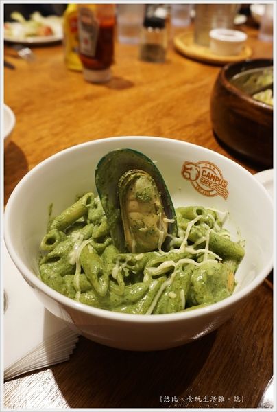 campus-33-羅勒青醬總匯海鮮斜管麵.JPG campus-33-羅勒青醬總匯海鮮斜管麵.JPG