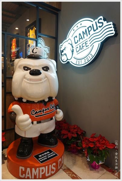 campus-24.JPG campus-24.JPG