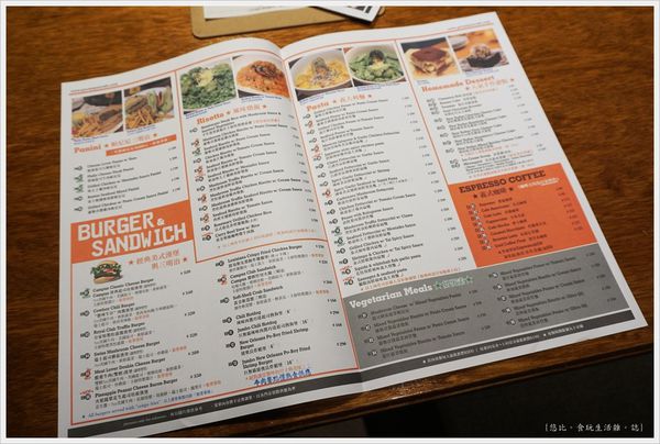 campus-3-MENU.JPG campus-3-MENU.JPG