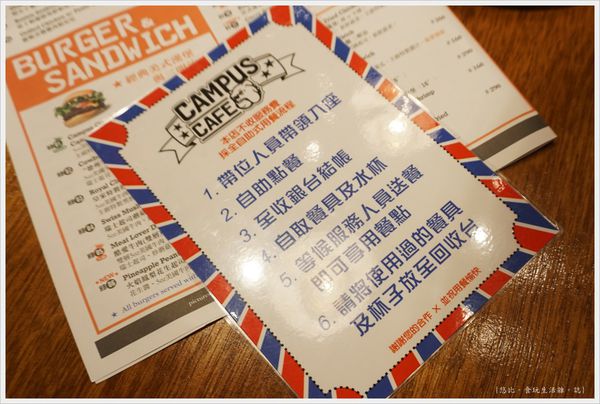 campus-5.JPG campus-5.JPG