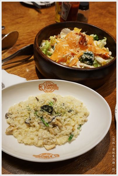 campus-31-黑松露奶油雞肉燉飯.JPG campus-31-黑松露奶油雞肉燉飯.JPG