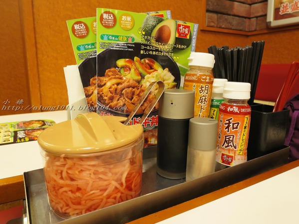 すき家(代々木一丁目店)：平價丼飯  意猶未盡..        すき家‧ 代々木一丁目店