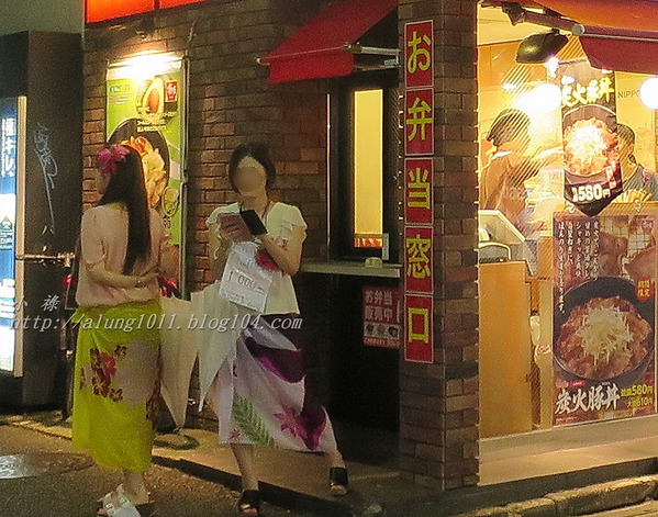 すき家(代々木一丁目店)：平價丼飯  意猶未盡..        すき家‧ 代々木一丁目店