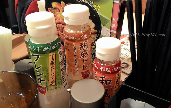 すき家(代々木一丁目店)：平價丼飯  意猶未盡..        すき家‧ 代々木一丁目店