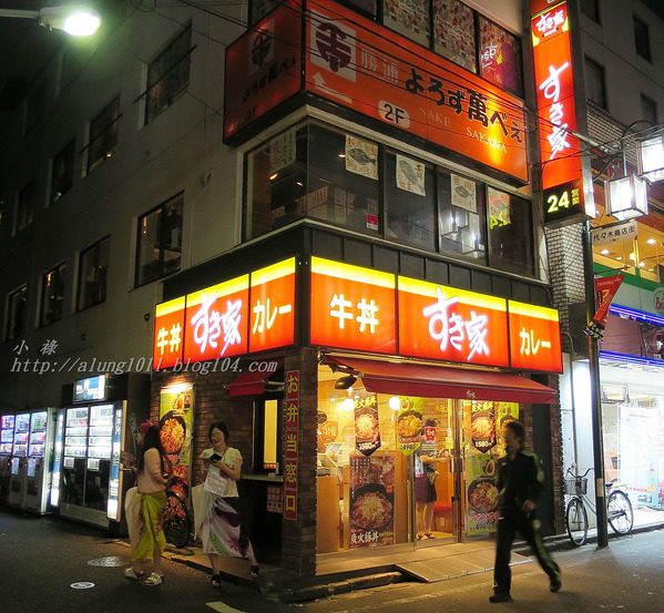 すき家(代々木一丁目店)：平價丼飯  意猶未盡..        すき家‧ 代々木一丁目店