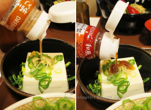 すき家(代々木一丁目店)：平價丼飯  意猶未盡..        すき家‧ 代々木一丁目店