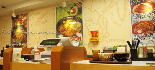 すき家(代々木一丁目店)：平價丼飯  意猶未盡..        すき家‧ 代々木一丁目店