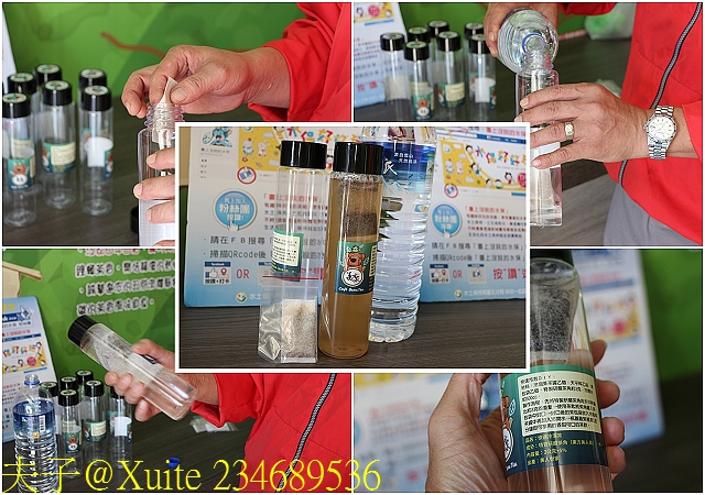 234689536.jpg - 桃園龍潭 大北坑休閒農業區 江家古厝 2017/10/26