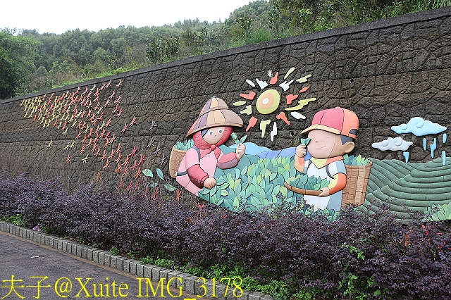 IMG_3178.jpg - 桃園市龍潭區大北坑社區，三水水土保持戶外教室 20171126