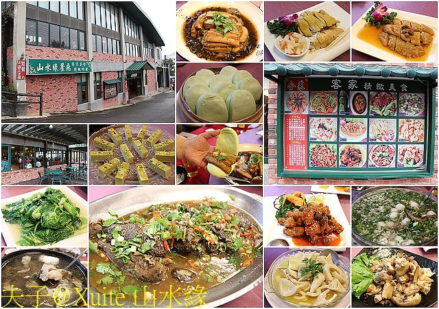 水保好好玩：三水水土保持戶外教室，一座兼具安全、生態與休閒的水保樂園