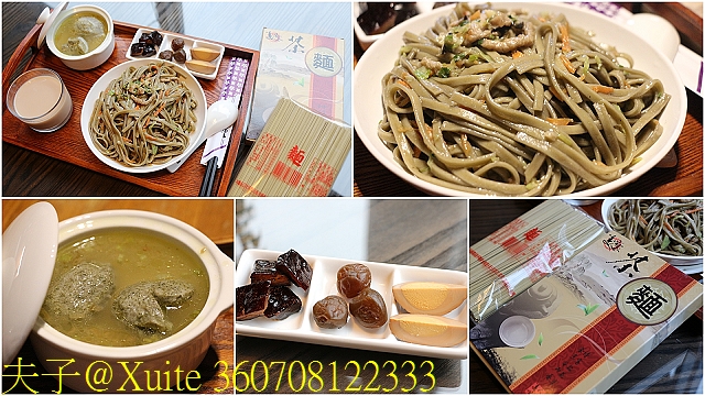 水保好好玩：三水水土保持戶外教室，一座兼具安全、生態與休閒的水保樂園