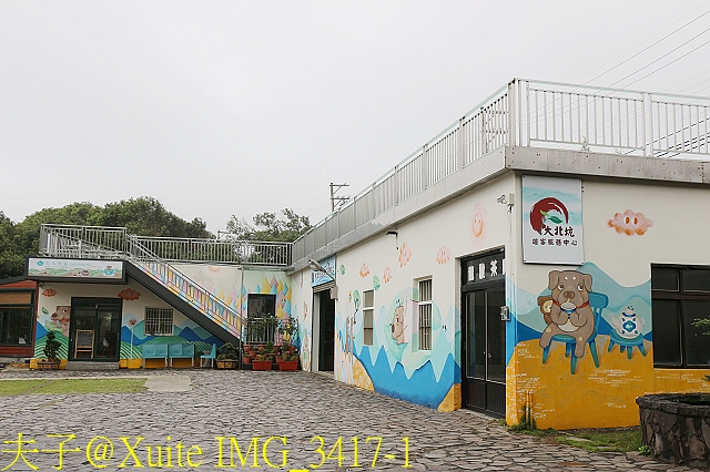 水保好好玩：三水水土保持戶外教室，一座兼具安全、生態與休閒的水保樂園