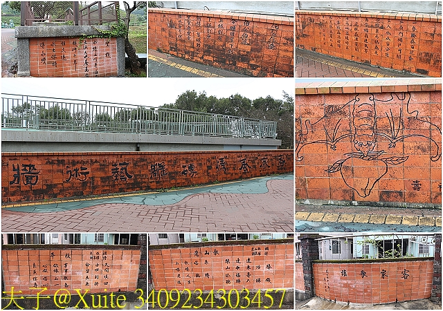 水保好好玩：三水水土保持戶外教室，一座兼具安全、生態與休閒的水保樂園