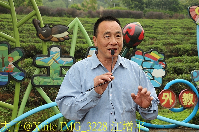 水保好好玩：三水水土保持戶外教室，一座兼具安全、生態與休閒的水保樂園