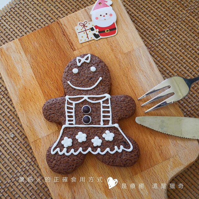 24296459_10208182141871683_1169871997008412343_n