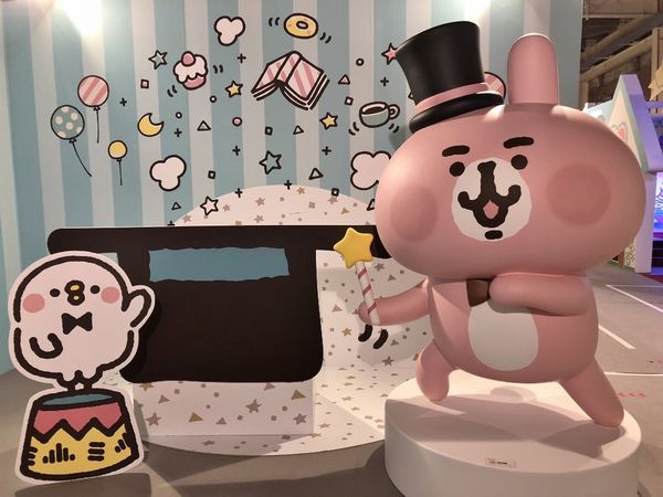 卡拉赫娜 (33) (1024x768).jpg