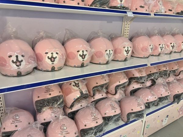 卡拉赫娜 (4) (1024x768).jpg