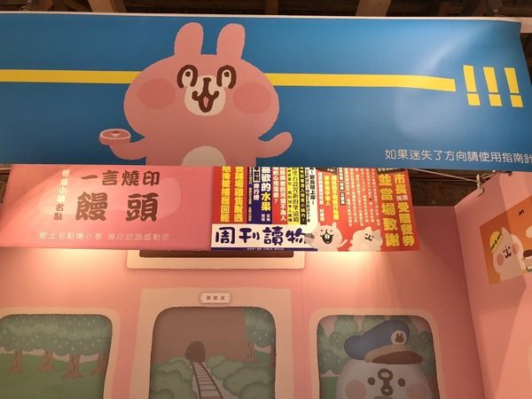 卡拉赫娜 (18) (1024x768).jpg