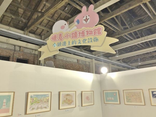 卡拉赫娜 (3) (1024x768).jpg