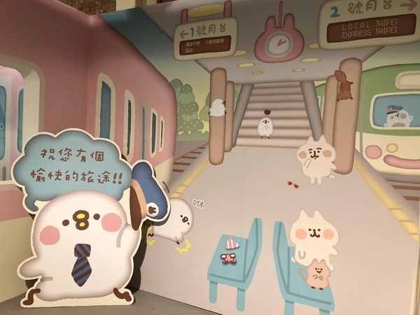 卡拉赫娜 (24) (1024x768).jpg