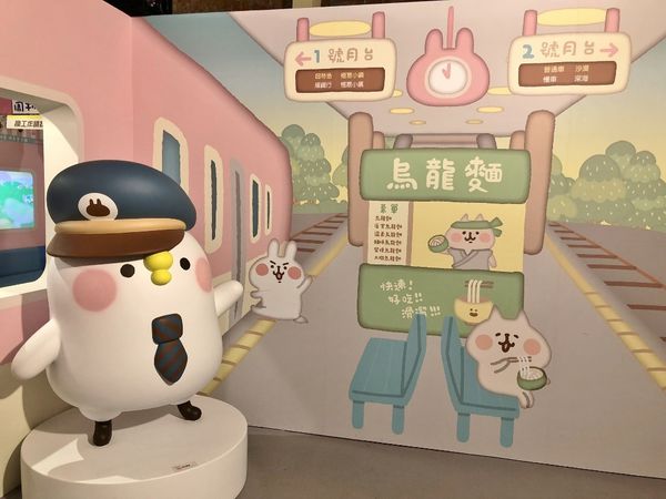 卡拉赫娜 (13) (1024x768).jpg