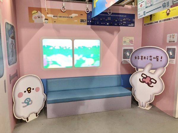 卡拉赫娜 (14) (1024x768).jpg