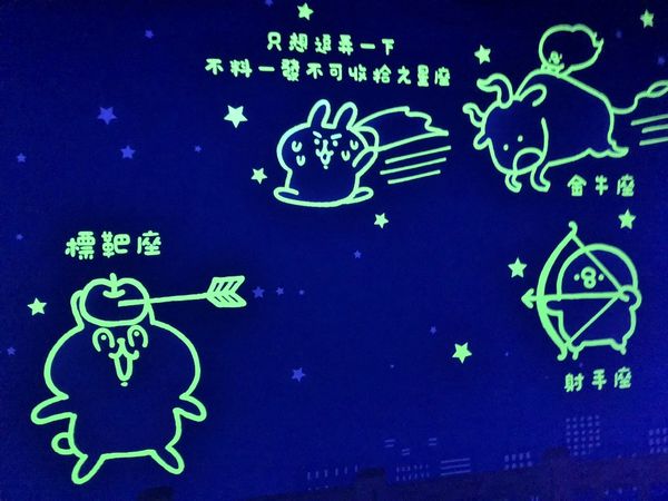 卡拉赫娜 (41) (1024x768).jpg