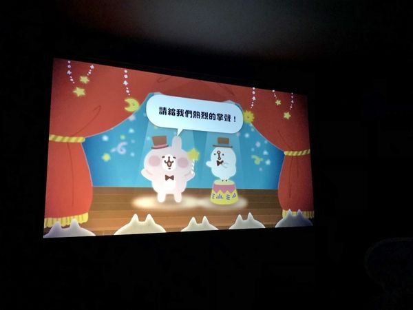 卡拉赫娜 (28) (1024x768).jpg