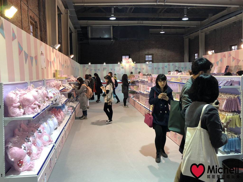 卡娜赫拉的愜意小鎮特展