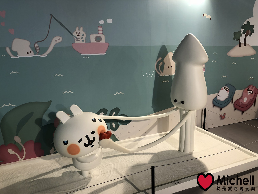 卡娜赫拉的愜意小鎮特展