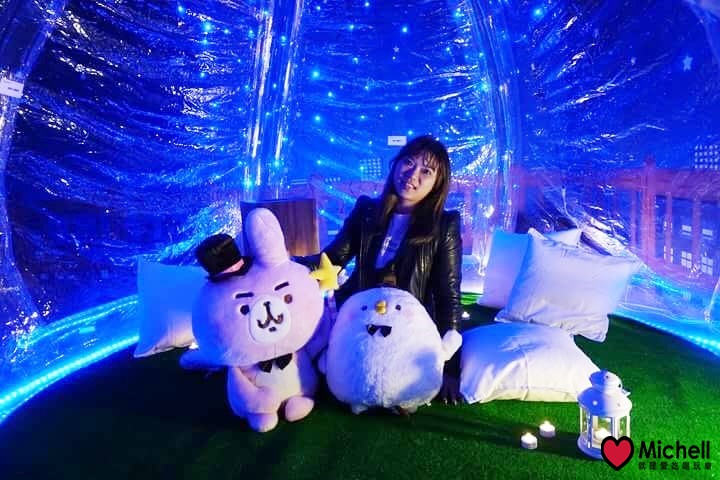 卡娜赫拉的愜意小鎮特展