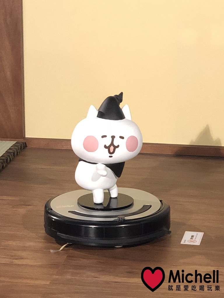 卡娜赫拉的愜意小鎮特展