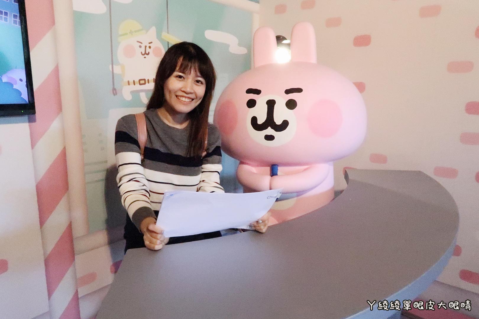 卡娜赫拉愜意小鎮特展|小心!華山1914文化創意產業園區出現萌噠噠的P助與可愛粉紅兔兔