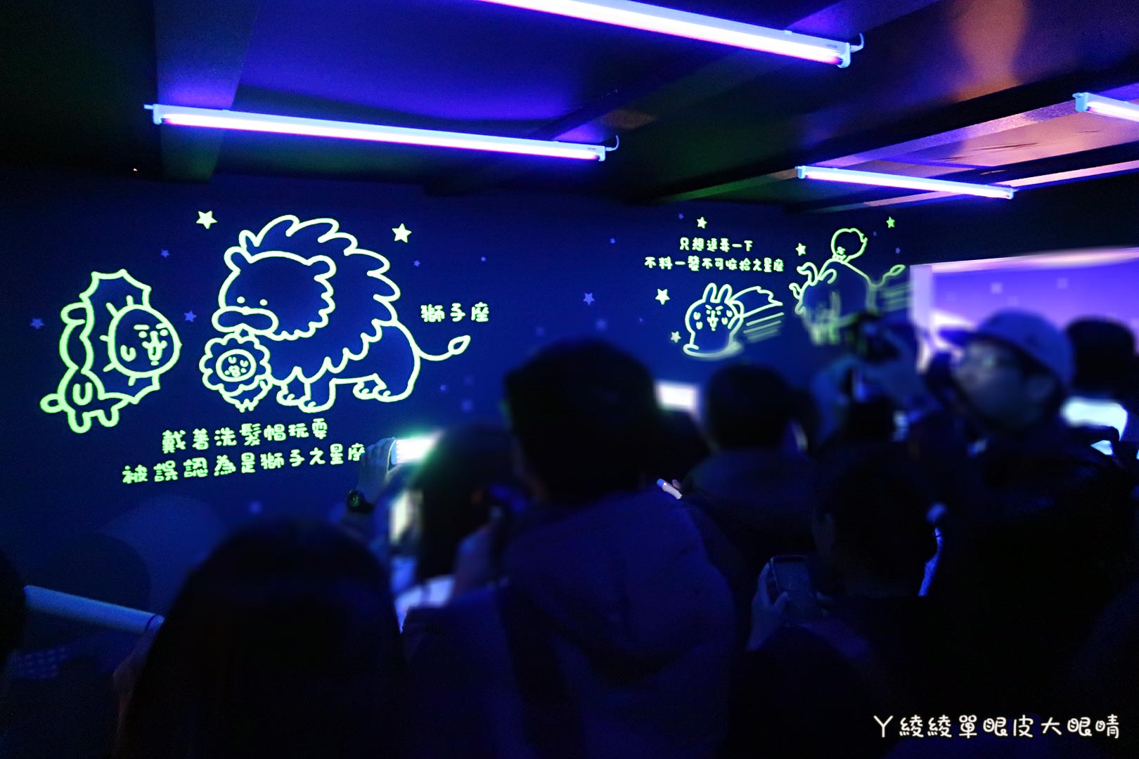 卡娜赫拉愜意小鎮特展｜小心！華山1914文化創意產業園區出現萌噠噠的P助與可愛粉紅兔兔