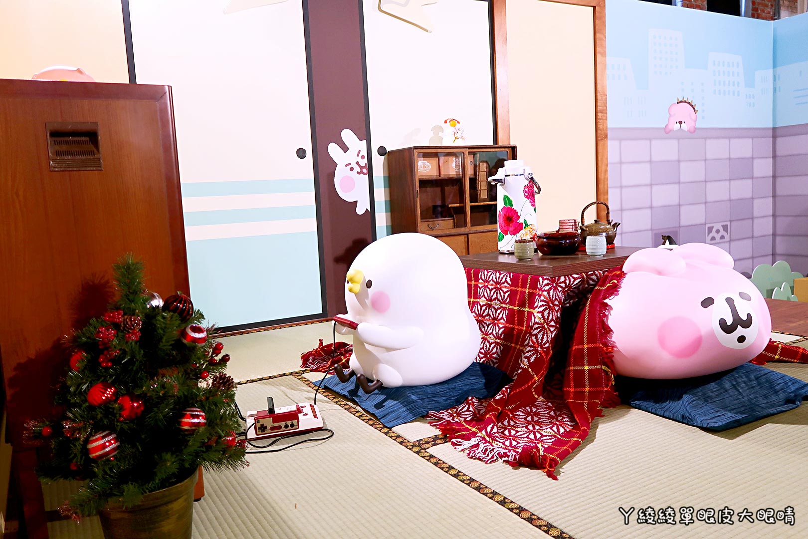 卡娜赫拉愜意小鎮特展|小心!華山1914文化創意產業園區出現萌噠噠的P助與可愛粉紅兔兔