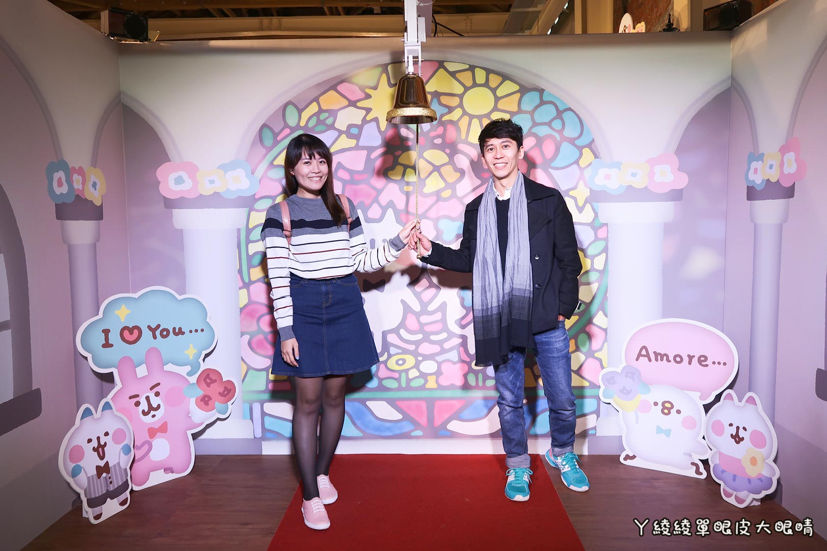 卡娜赫拉愜意小鎮特展|小心!華山1914文化創意產業園區出現萌噠噠的P助與可愛粉紅兔兔