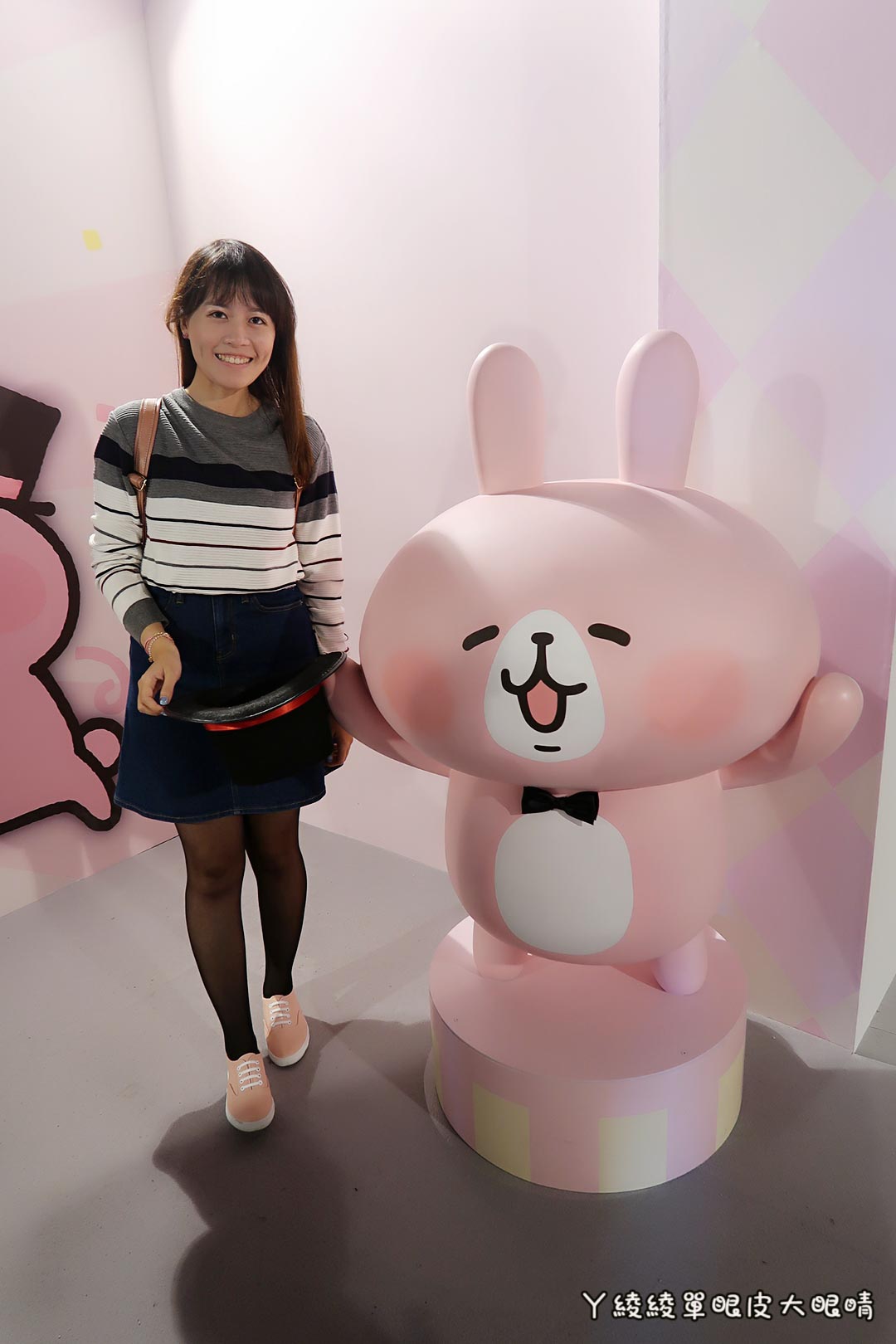 卡娜赫拉愜意小鎮特展|小心!華山1914文化創意產業園區出現萌噠噠的P助與可愛粉紅兔兔