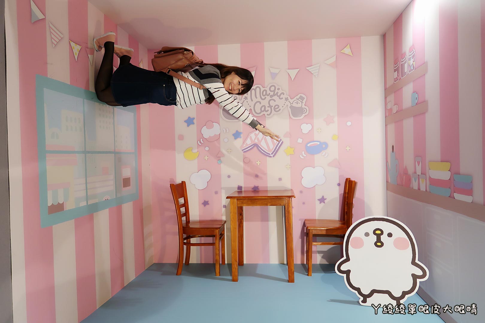 卡娜赫拉愜意小鎮特展|小心!華山1914文化創意產業園區出現萌噠噠的P助與可愛粉紅兔兔