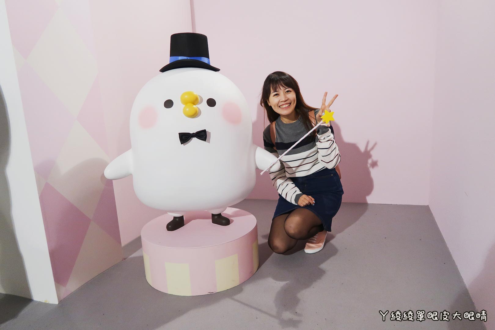 卡娜赫拉愜意小鎮特展｜小心！華山1914文化創意產業園區出現萌噠噠的P助與可愛粉紅兔兔