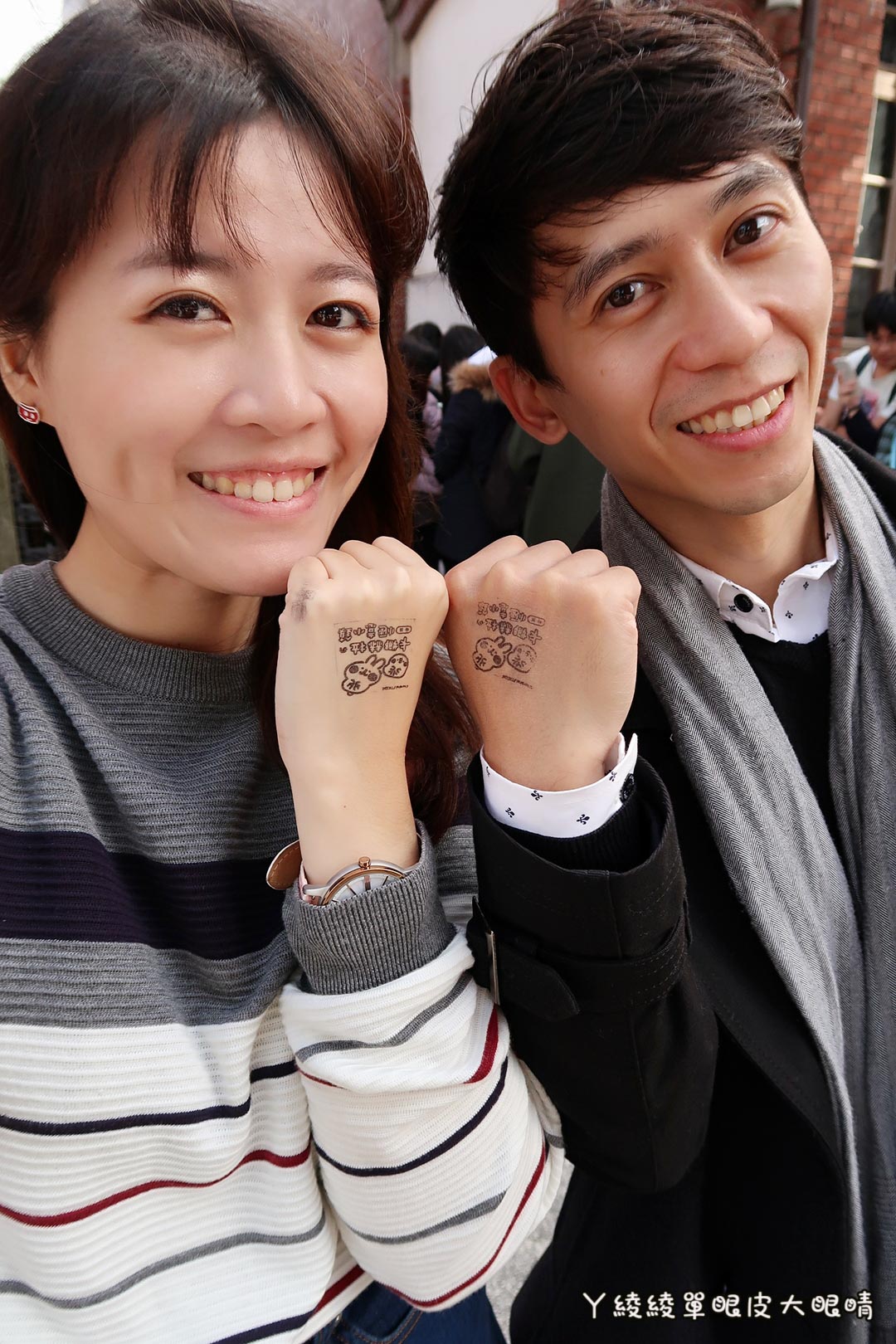 卡娜赫拉愜意小鎮特展|小心!華山1914文化創意產業園區出現萌噠噠的P助與可愛粉紅兔兔